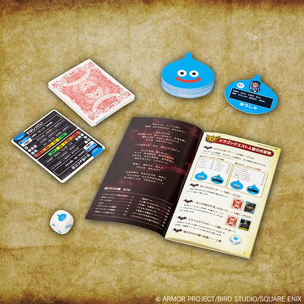 Карта оборотня Dragon Quest (аналоговая игра)