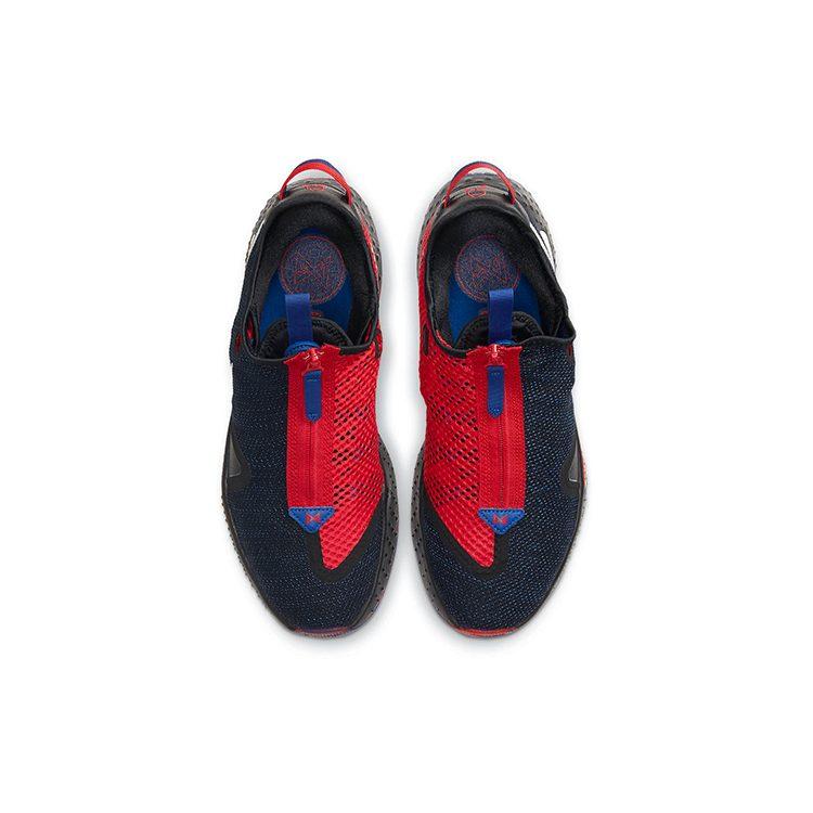 Nike Стр. 4 EP 'Clippers' CD5082-006