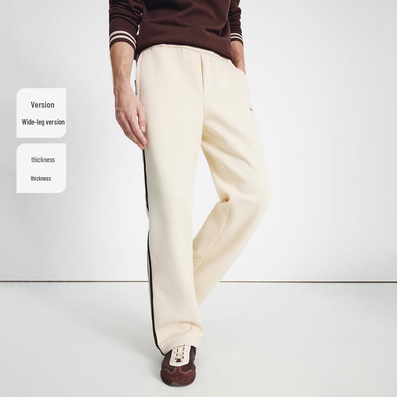 Navigare Мужские спортивные повседневные брюки с боковой строчкой и широкими штанинами