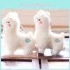 Adorable Alpaca Plush Keychain Super Soft Mini White Lamb Stuffed Doll Toy