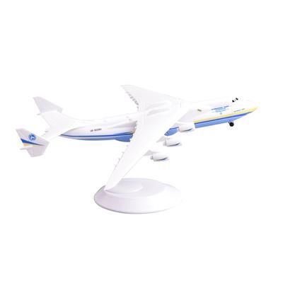 НОВЫЙ Самолет в масштабе 1/400 Ан 225 Антонов Транспортный самолет Модель с двойными колесами Кабина открывается Самолет