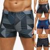 New Sexy Men's Swimming Trunks with Checkered Beads and Flat Corners, Beach Sports Swimming Trunks
