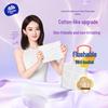 Vinda V4657 Soft & Strong 4-Ply Toilet Paper