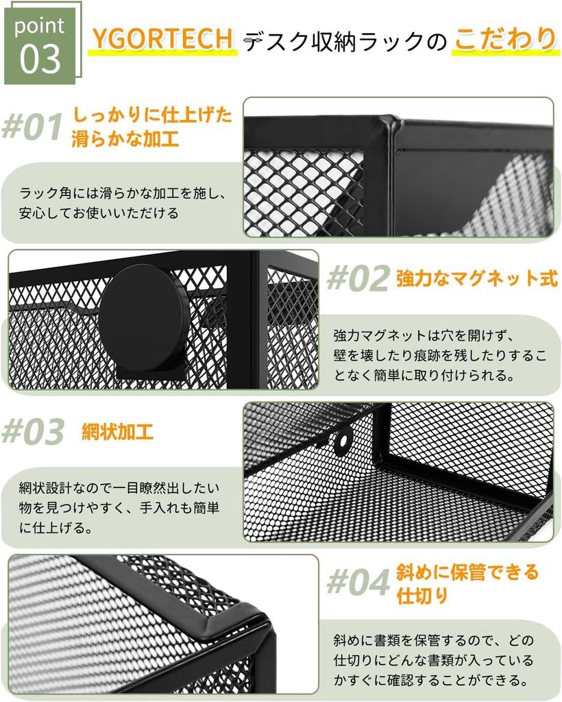 Магнитный файл для документов 6 букв, документ формата А4, настольное хранилище для документов, принадлежности для документов, большой тонкий дизайн [Новейшая конструкция] стойка,