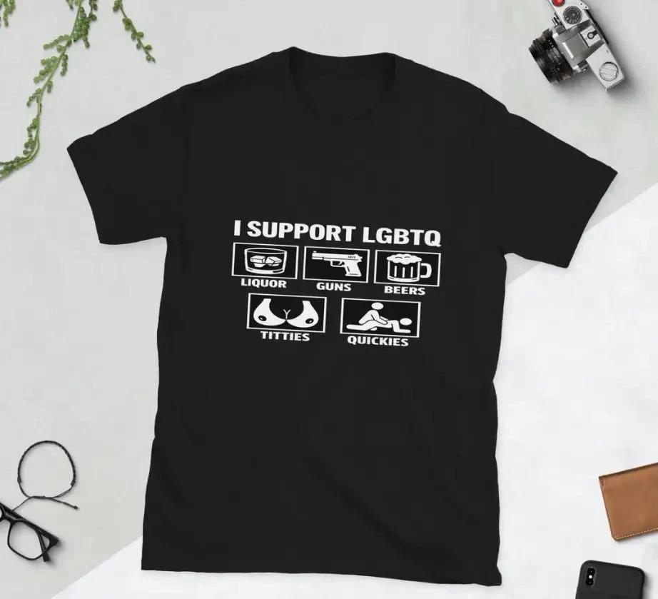 I Support LGBTQ T-Shirt, Pride Month Graphic Tee, Social Justice Apparel