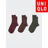 Uniqlo Japan Socks 3 Pair Crew Rib