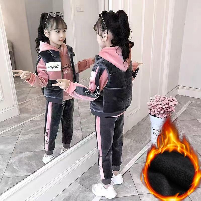 Girls' Autumn and Winter Suits Plus Velvet Thick Sweater Three-piece Suit, Big Children's Double-sided Velvet Children's Clothing
