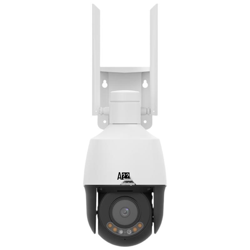 Uniview AI Smart Home Security Camera Series CN plug (adapter included)