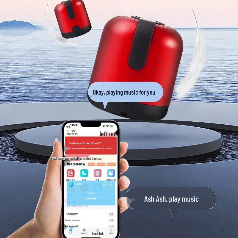 Only&Home AI Smart Mini Bluetooth Speaker