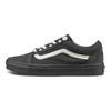 C2H4 x Old Skool Relic Stone Унисекс Кроссовки Черный Акула Белуга VN0A5AO92YD