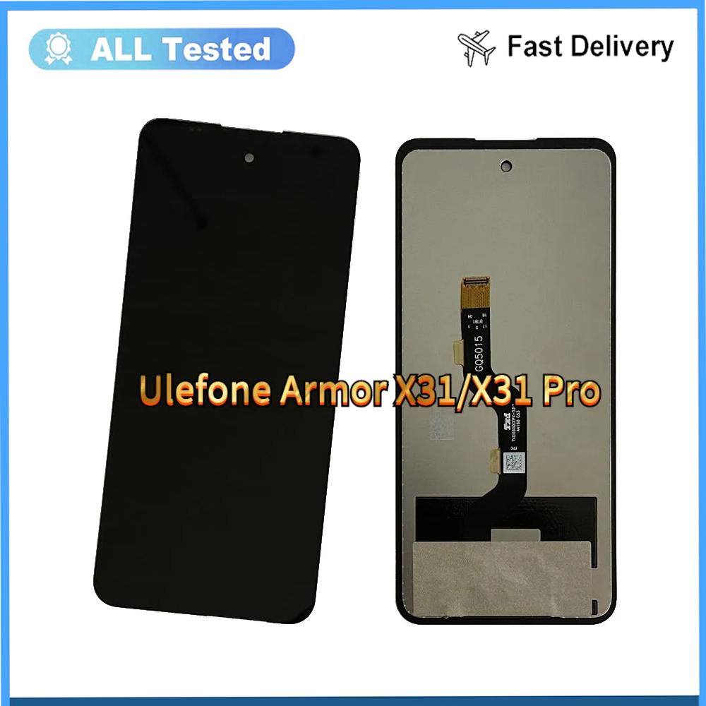 Полная сборка LCD-экрана и дигитайзера для Ulefone Armor X31 X31 Pro