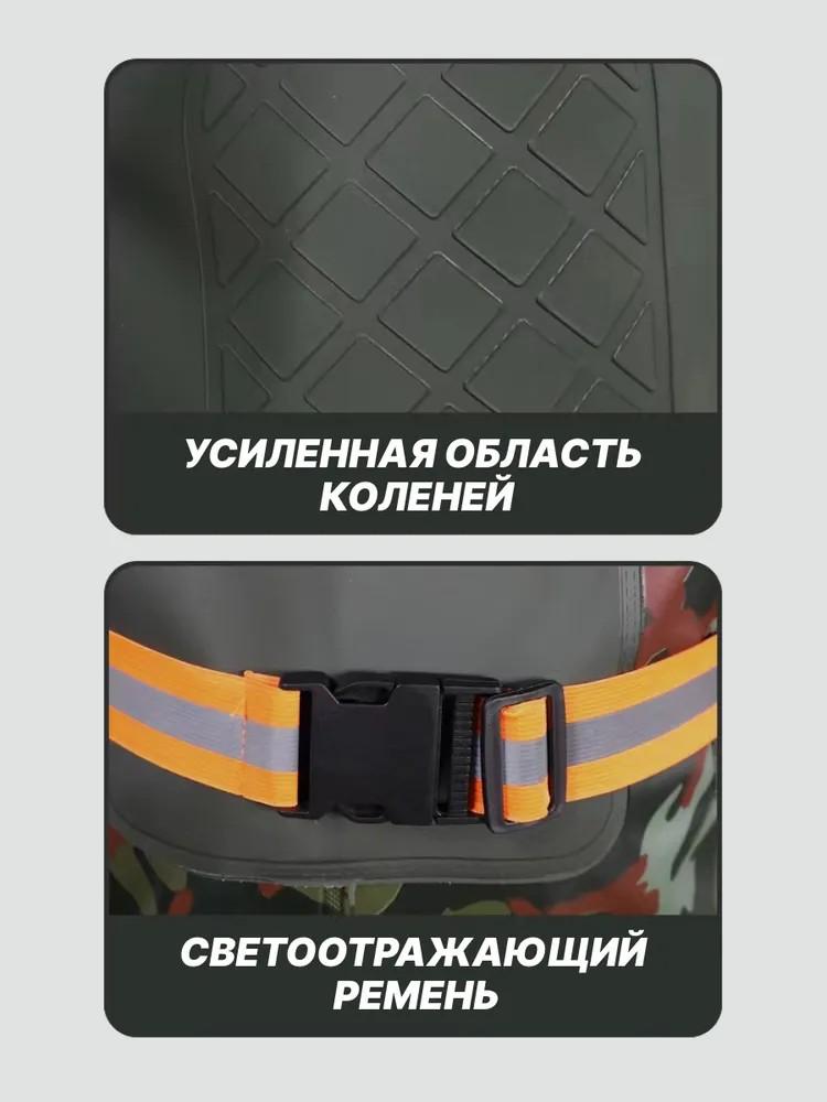 Thick Wear-resistant Rain Pants, Water Pants, Half-body One-piece Fishing Waterproof Clothes, Water Shoes, Jumpsuit, Water Pants