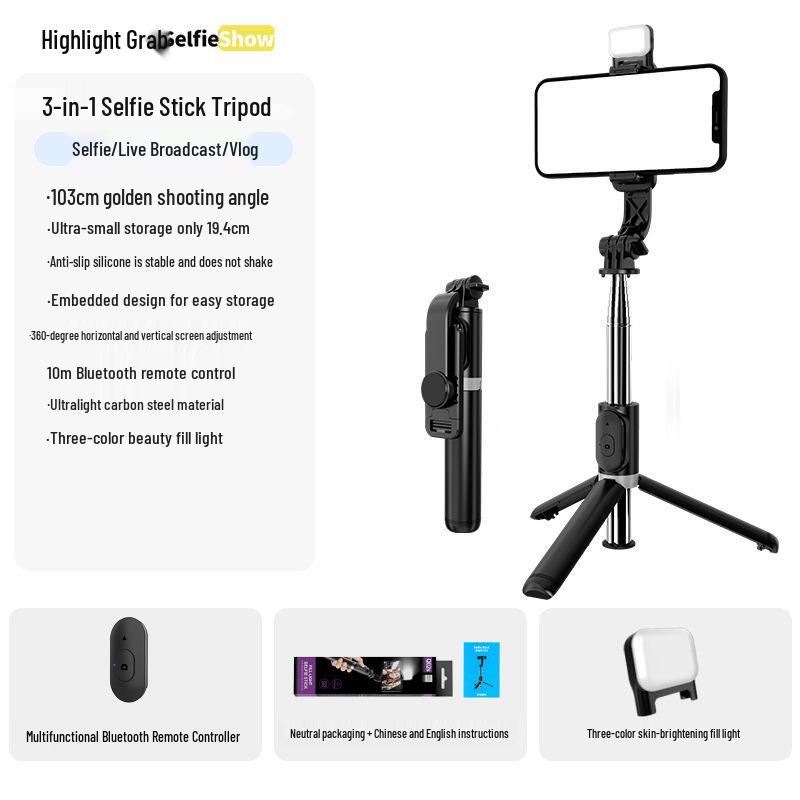 Portable Bluetooth Selfie Stick Tripod: Anti-Shake, Extendable, Travel-Ready Phone Holder