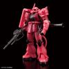 Bandai Spirits HG Gundam Base Limited Zaku II Mobile Suit Gundam 1/144 Char's [Metallic]