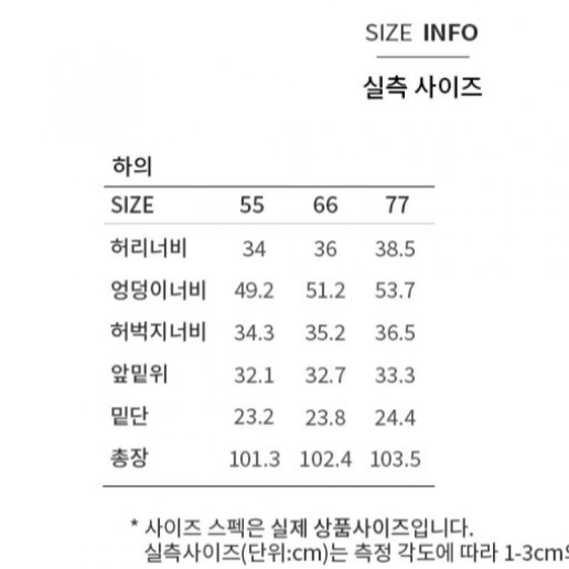 She Smiss Cotton Linen Tapered Pants Swwslp11060