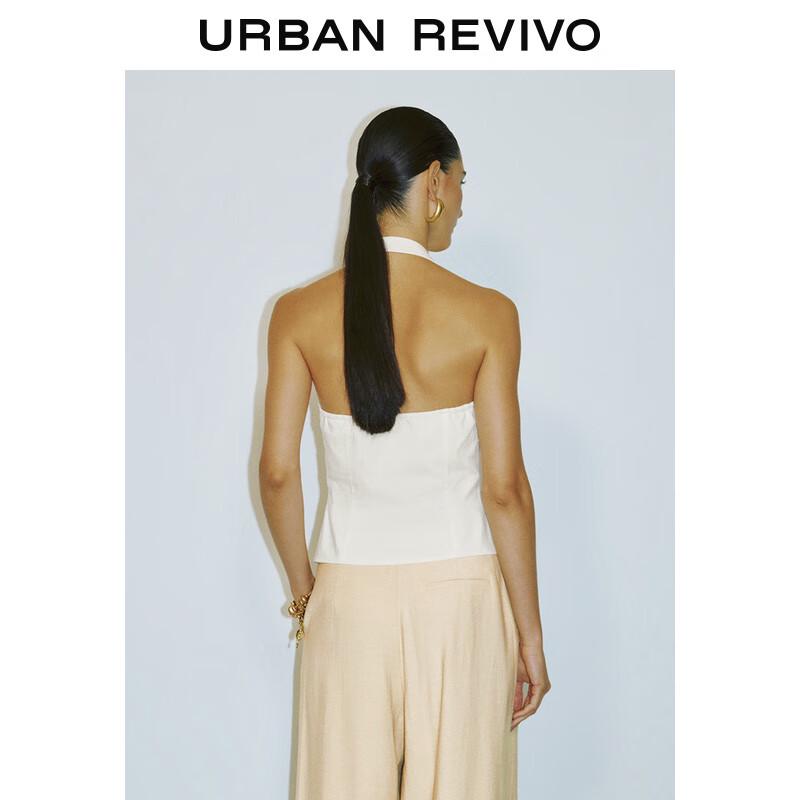 UR 2025 Summer Elegant Halter Neck Slim Fit Vest