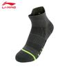 Li-Ning 3 пары коротких носков SU109-7