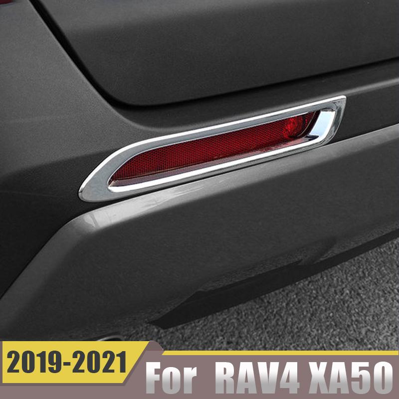 Для Toyota RAV4 RAV 4 2022 XA50 ABS задняя противотуманная фара, крышка, накладка на заднюю противотуманную фару, рамка, наклейка, аксессуары