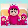 Crayon Shin Chan Cartoon Rose Red Crocodile Cross Dressing Plush Toy Gift Child