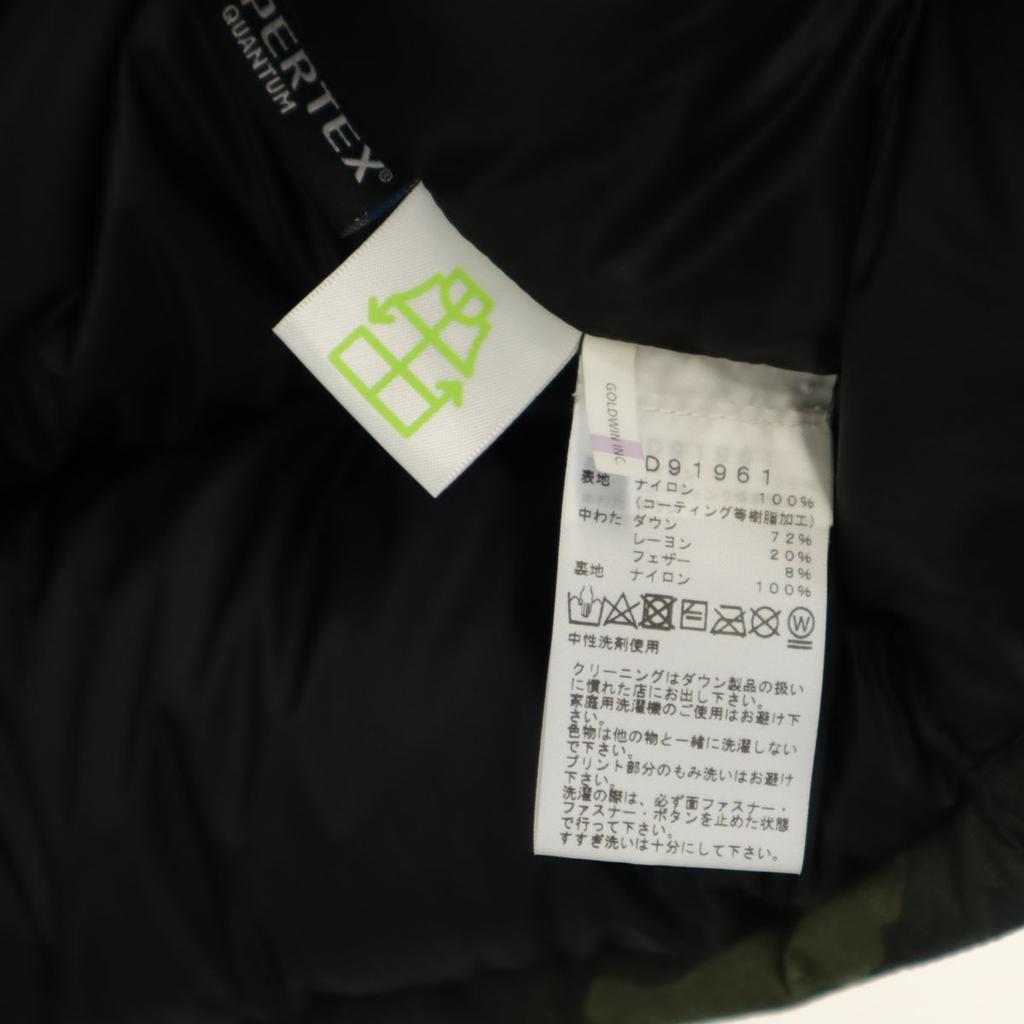 Unused THE NORTH FACE Camouflage Novelty Windstopper Brooks Range Light Down Parka Men's Used