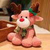 Creative Christmas Moose Doll Super Soft Six-color Deer Plush Toy Holiday Decoration Christmas Gift for Boys and Girls