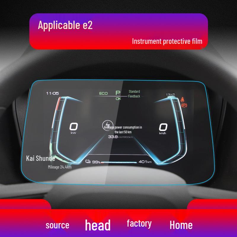 BYD D1 Central Control Screen & E9 Navigation Tempered Film, E3 Protective Sticker, E2 Instrument Panel, E1 Car Accessories - 22 Models