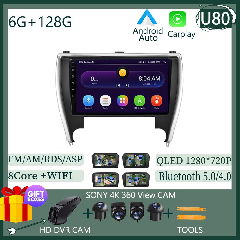 10.1-дюймовый Android 13 автомобильный радиоприемник для Toyota Camry 7 XV 50 55 2015 2016 2017 мультимедиа 4G+WIFI видеоплеер навигация GPS стерео