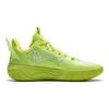Li Ning YOUNG Fengying 2.0 ЛЕГКАЯ ПЕНА Платформа Низкие Детские Баскетбольные Кроссовки Зеленый Желтый YKBU072-5