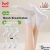 MiiOW [Dopamine Outfit] Women's Summer Socks, Contrasting Color Mesh Mid-Calf Socks, 6 Pairs, Ladies' Trendy Slouchy Socks