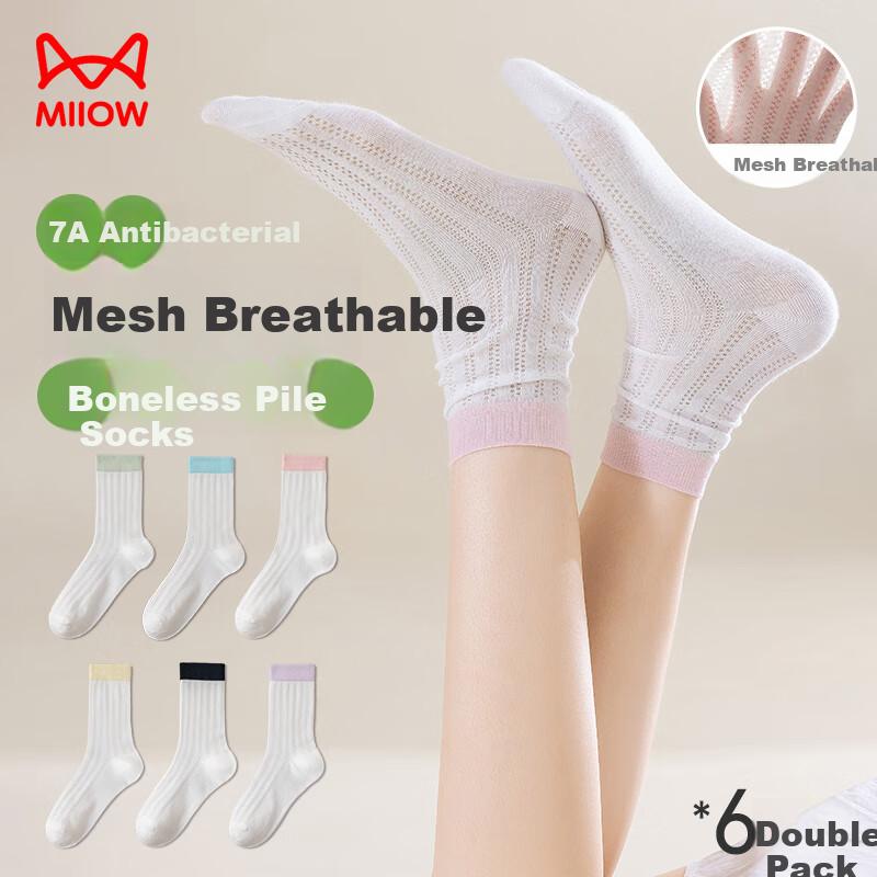 MiiOW [Dopamine Outfit] Women's Summer Socks, Contrasting Color Mesh Mid-Calf Socks, 6 Pairs, Ladies' Trendy Slouchy Socks