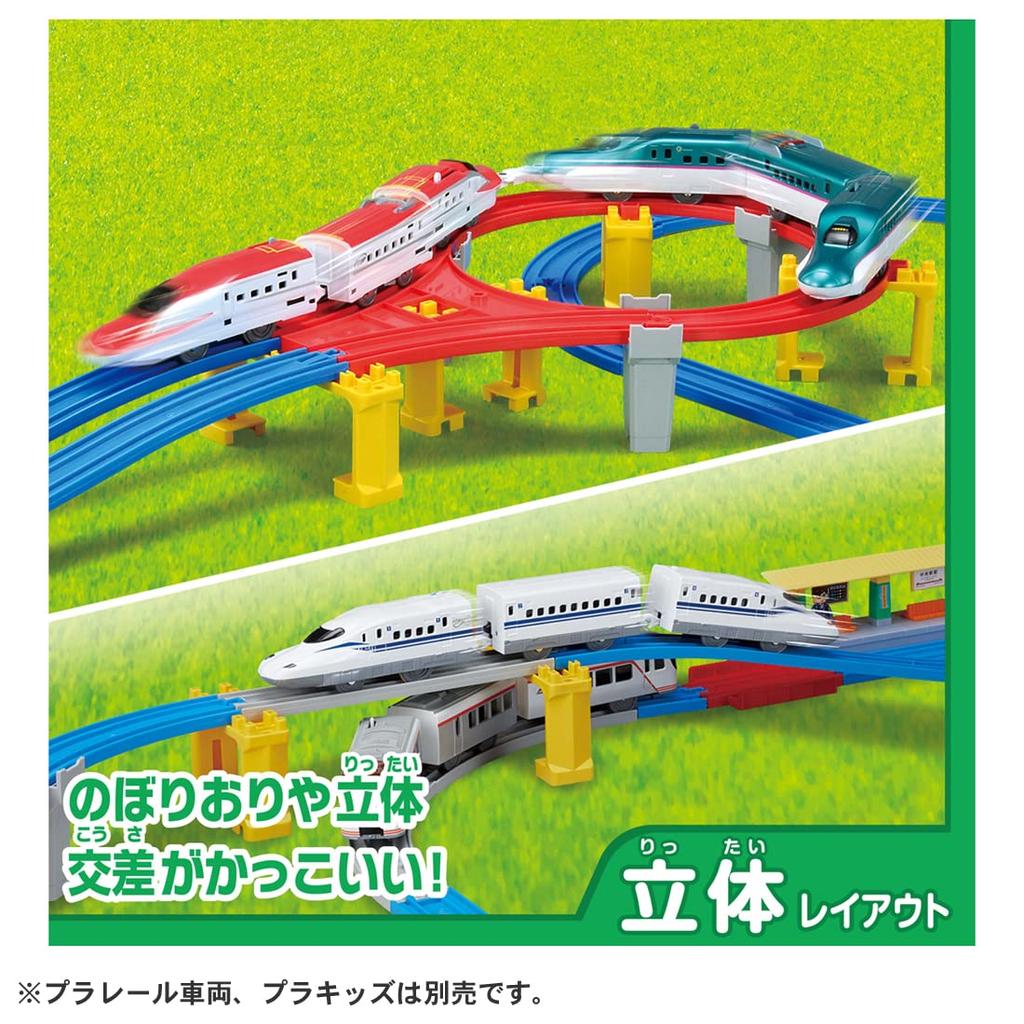 TAKARA TOMY Plarail Run Coolly with 20 DX Rail Kit Train Toy Ages 3 and Up Let's Layouts!