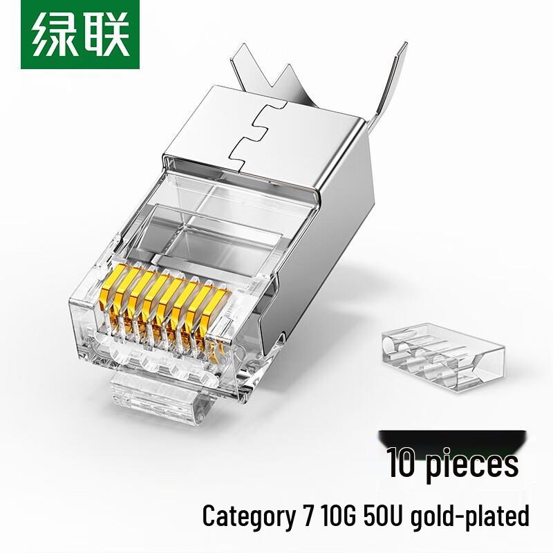 UGREEN Network Cable Connectors & Tools