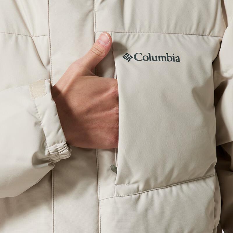 Мужская пуховая куртка с капюшоном Columbia XE3760