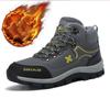 Winter High-class Men's Waterproof Plush Thick Thermal Shoes Outdoor Mountain Climbing Anti-skid Cold Resistant Northeast Snow Boots