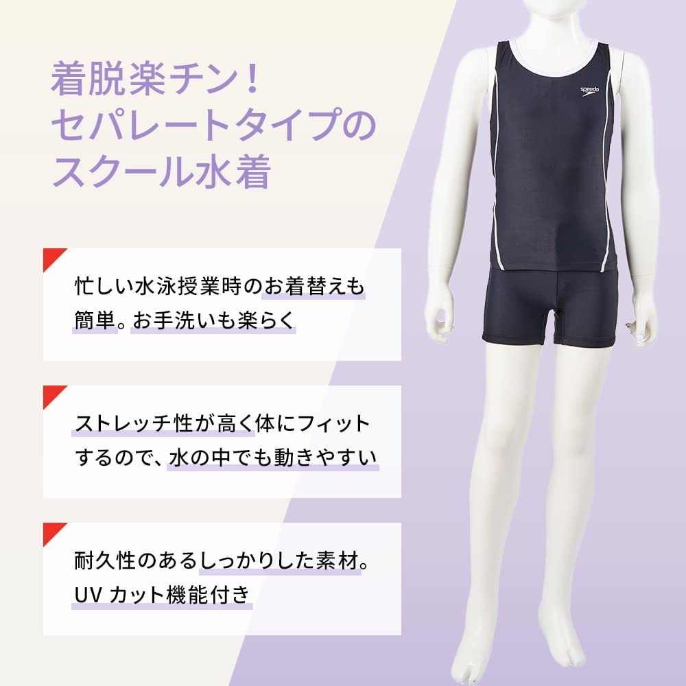 Раздельный школьный купальник Speedo Rode для девочек, размер SFG22015, черно-розовый, 140,