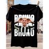 Мужская футболка Newcastle Geordie BRUNO для футбольного фаната - с надписью BRUNO и графикой игрока в действии, Повседневная футболка с круглым вырезом и коротким рукавом для дня рождения,