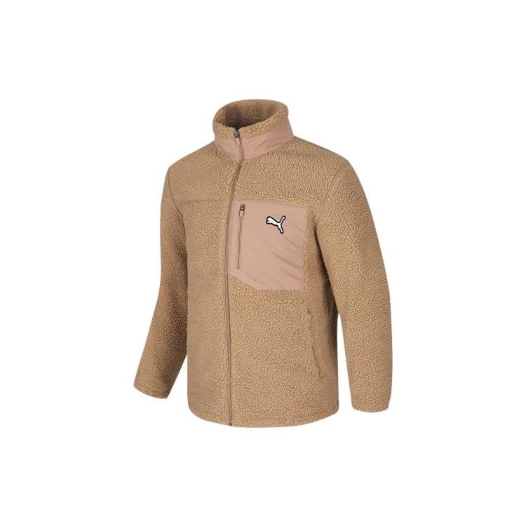 Puma Solid Color Logo Embroidered Stand-Collar Zip-Up Sherpa Jacket Unisex Jacket Khaki 932667-02