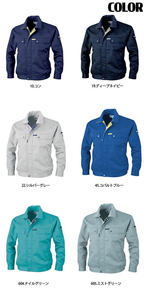 Блузон Xebec Silver, размер L, серый, 1570-22-L