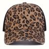 1pc Women Leopard Print Ripped Trucker Hat, Baseball Cap, Streetwear Fashion Casual Hat for Spring/Fall Outings, Travel, Beach Holiday