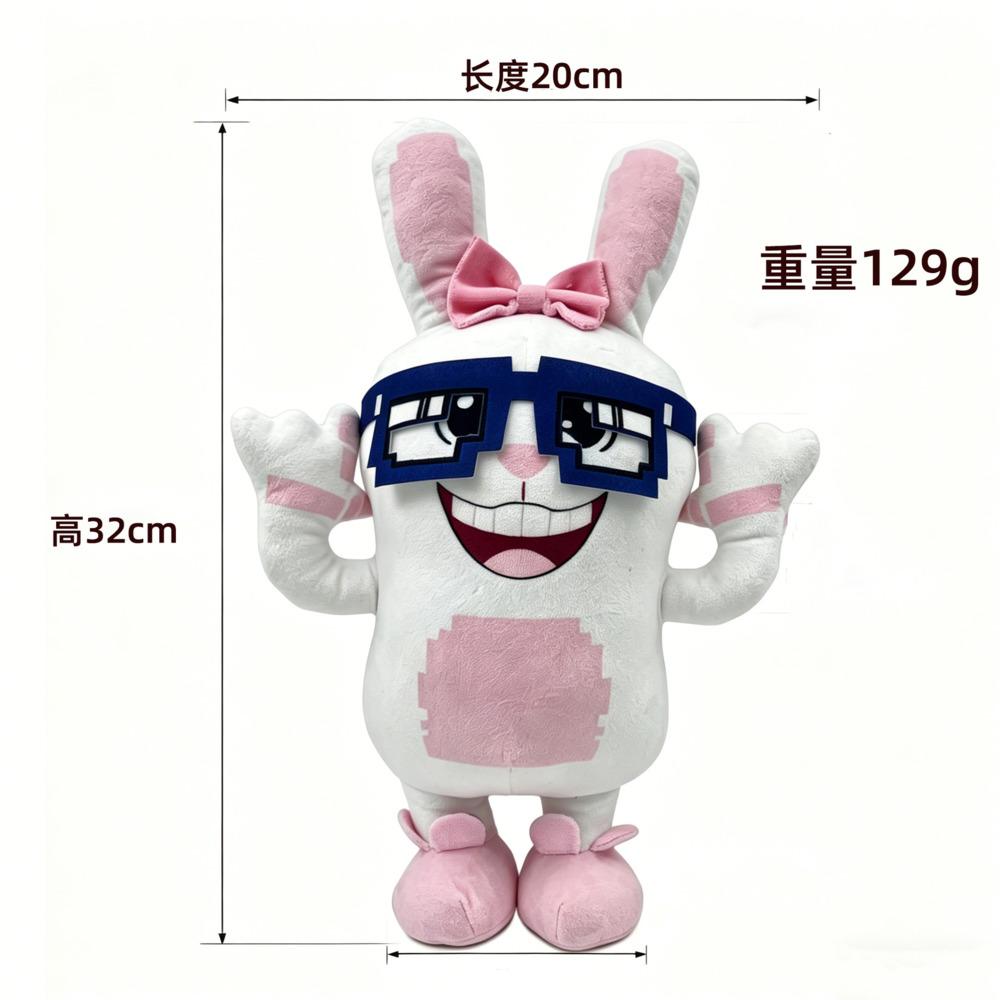 New Steal A Brainrot Plushies Toy Steal A Brainrot Birthday Decoration Soft Toy Game Steals A Brainrot Blind Box Gift