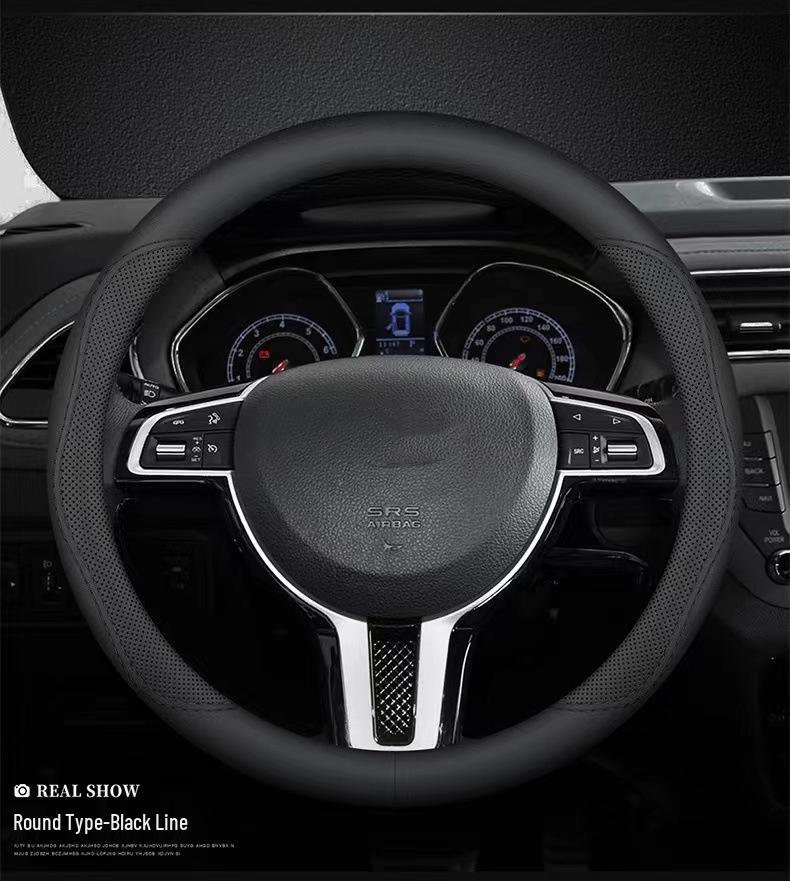 Универсальная оплетка на руль «Четыре сезона» - Классический, стильный и износостойкий аксессуар для интерьера автомобиля.