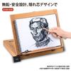 MARCO Sketching Pencil 19 Model 3001 Art Painting Kit with Iron Box Storage 9 Drawing Pencils 3 Charcoal 1 Paper 1 Plastic 1 Regular 1 Knife with