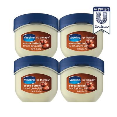 Lip Therapy Бальзам для губ с какао 7 г 4 шт.