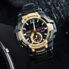 Casio Мужские часы MASTER OF G-AIR Series Черные GR-B100GB-1AER GR-B100GB-1AER