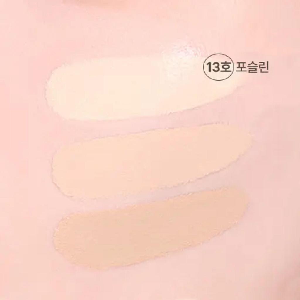 WAKEMAKE Defining Cover Консилер SPF30 / PA++ 6 г