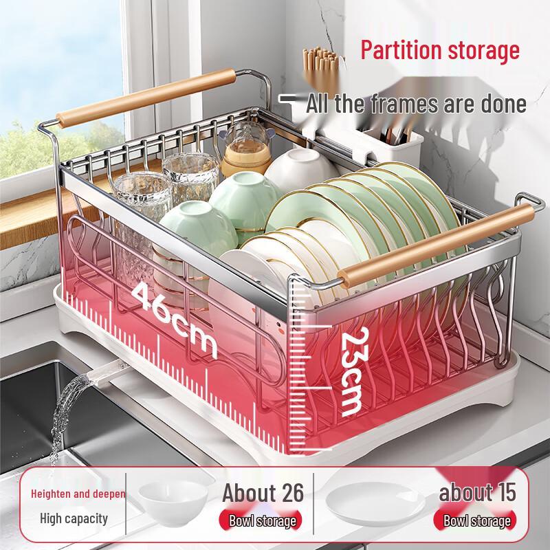 Кухонная сушилка для посуды из нержавеющей стали 304