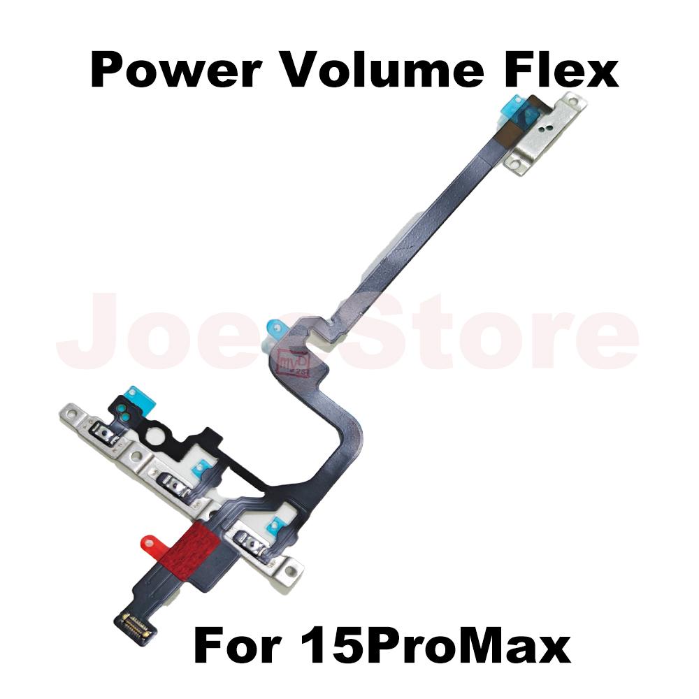 Power Volume Button Mute Switch Flex Cable for iPhone 15 16 Pro Max Plus 15Pro 16Pro Power Volume Control Slice Cable Repair
