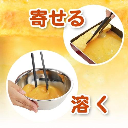 Фраза Wahei Сделано в Японии С помощью этого инструмента вы сможете приготовить яйца! Инструмент тамагояки, плавление, сбор, возврат, можно мыть в посудомоечной машине, инструмент для сковороды RE-6954