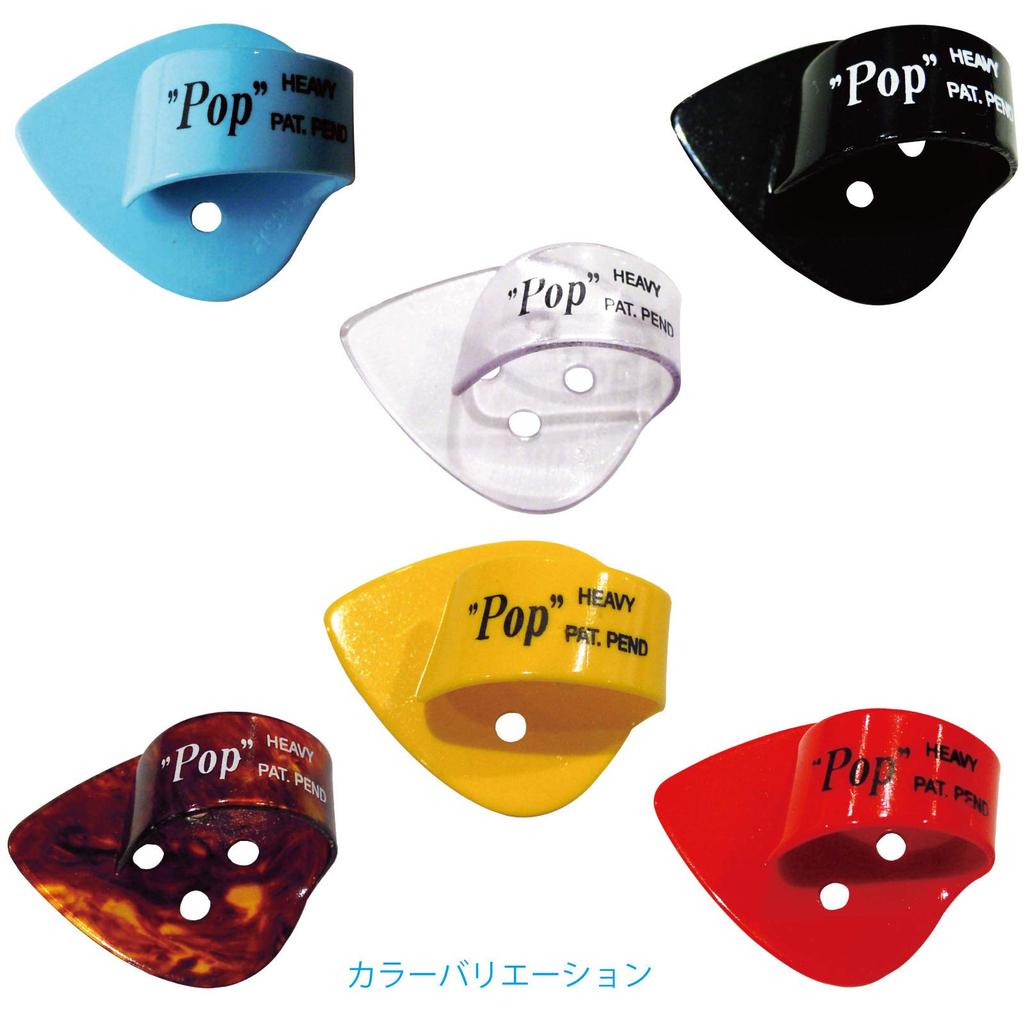 Kiktani Pick POP YEL Желтый (1 УПАКОВКА=12 ШТ.)