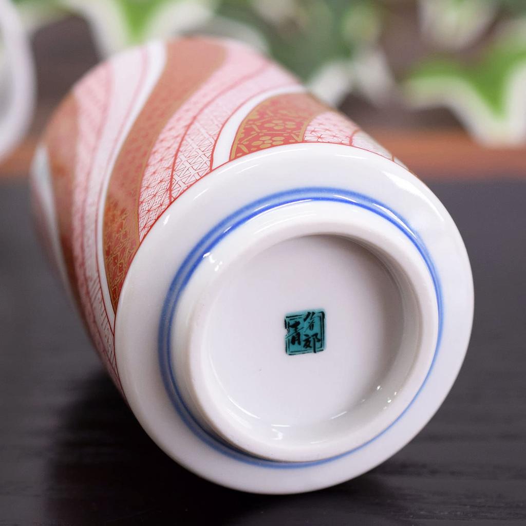 Waza no Kura: Stylish Kutani ware teacup, gold brocade finish, ceramic, Japanese tableware, teacup, tea bowl, made in Japan